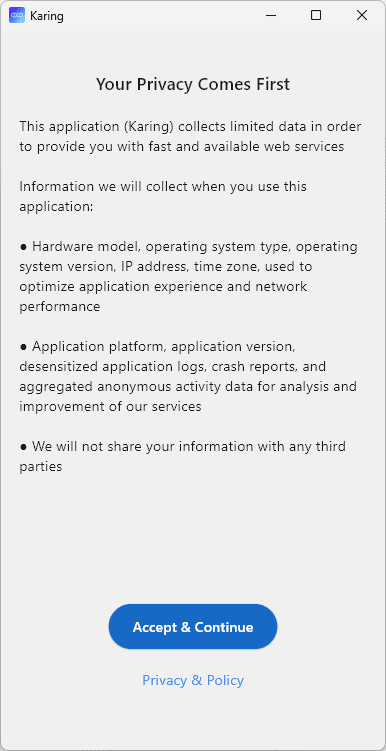Первый запуск Karing на Windows